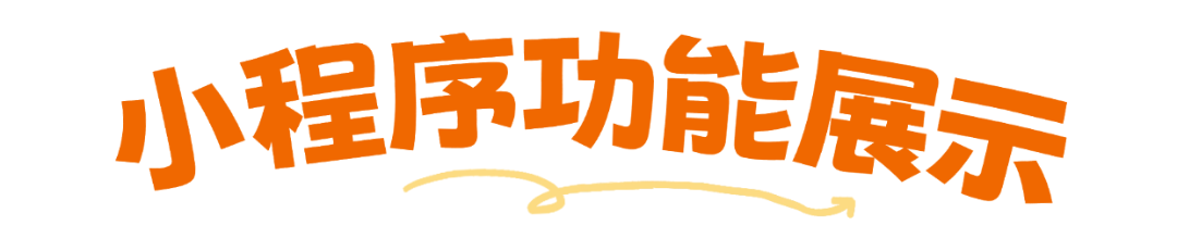 26.4.17 落日模板.png