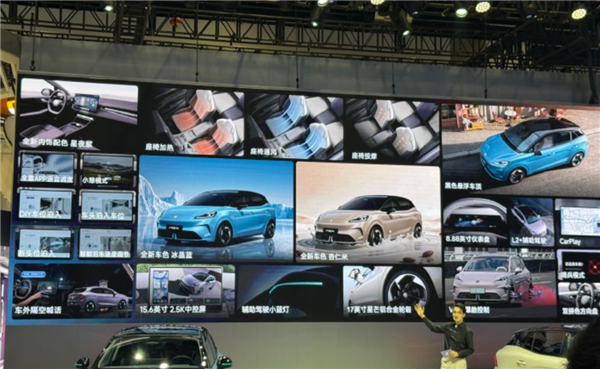 限时补贴价6.58万元起!2026款上汽MG4上市:同级唯一半固态电池