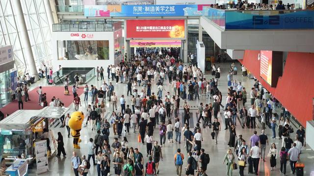 往年广交会现场。/资料图