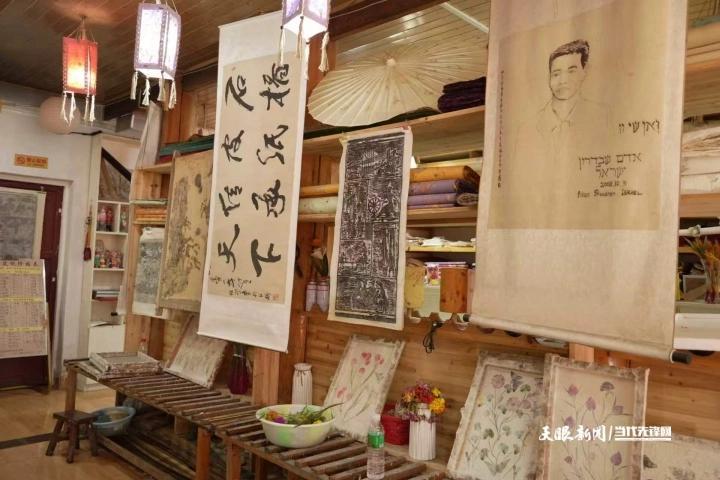 石桥村手工皮纸展示馆.jpg