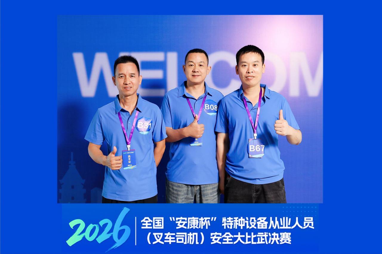 微信图片_20260929171520_327_1.jpg