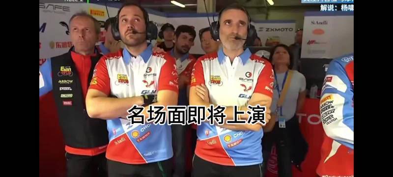 德比斯加盟张雪车队首夺双连冠，820rr赛车泄漏惊艳