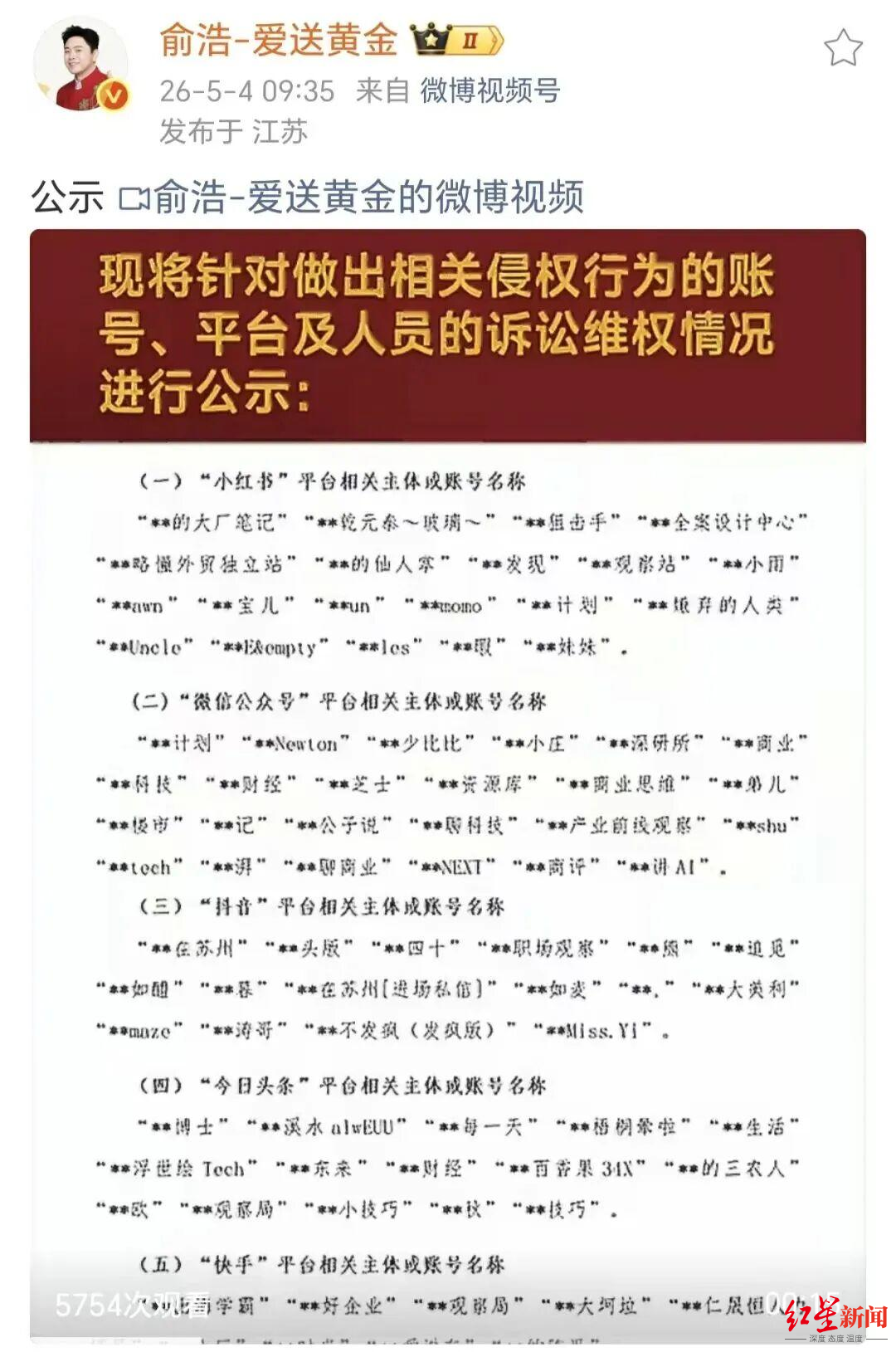 微信图片_20260504190020.png