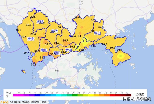 ▲10月18日10时深圳气温分布图