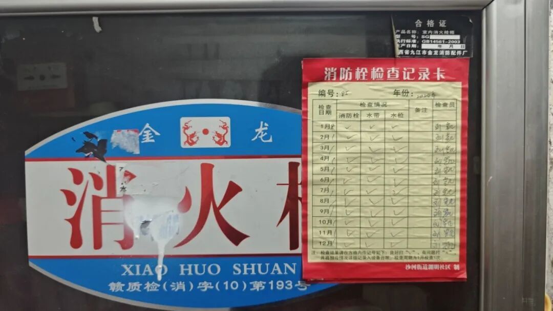 c5238f489973c630690cad9819528555.jpg