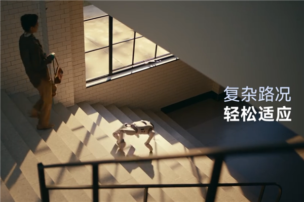 能当狗又能当人！全球首个可变形个人机器人启元T1登场