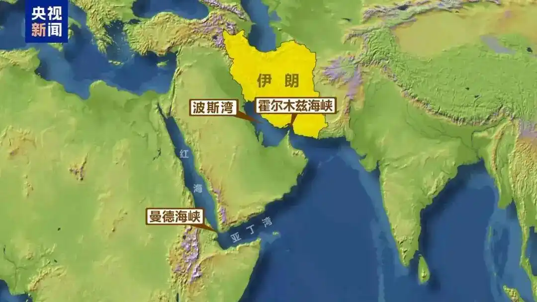 伊朗亮新王牌：封锁第二条咽喉海峡