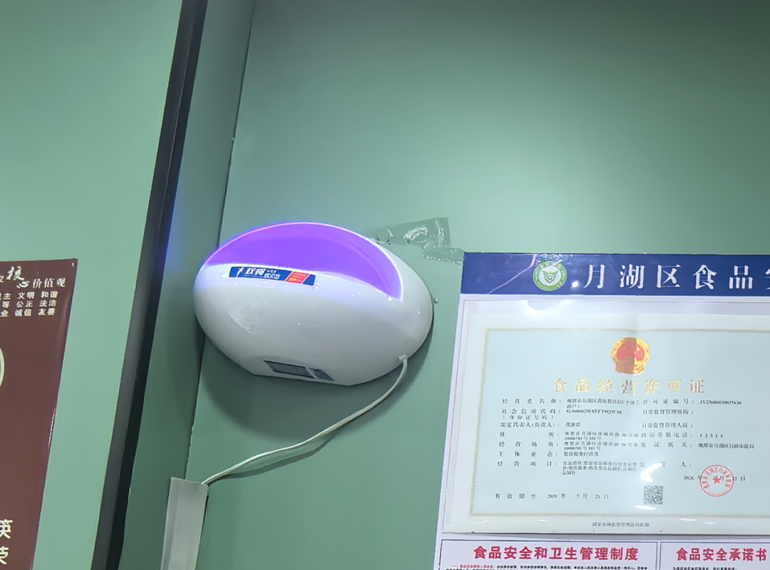 图片10.png