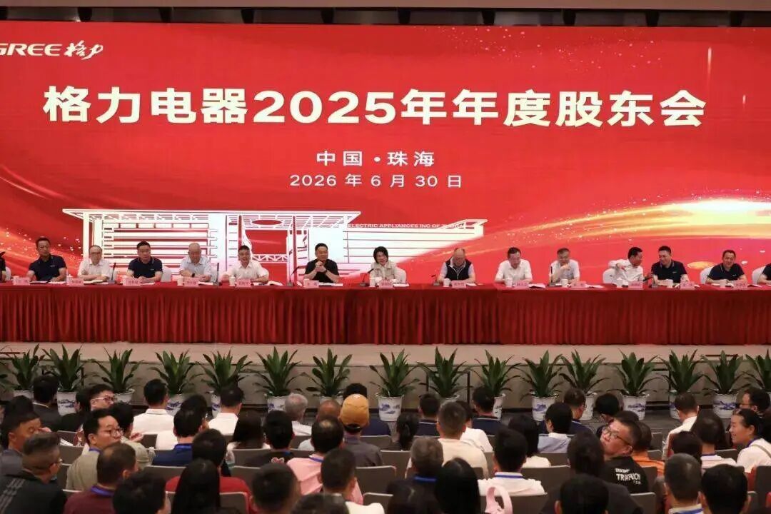 友商海外爆单,格力坐不住了