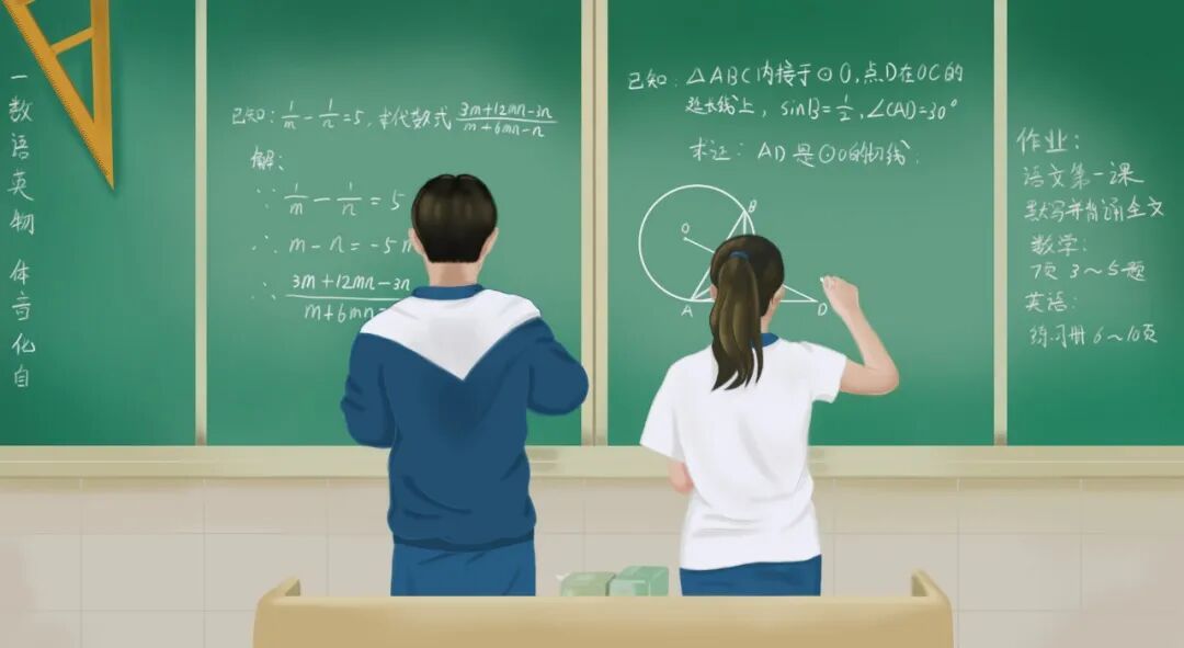 摄图网_400106331_banner_课堂解题（企业商用）.jpg