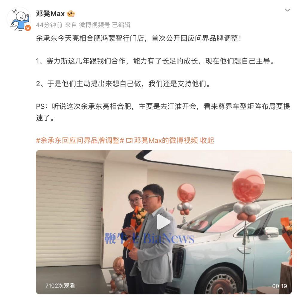 截屏2026-09-24 14.47.45.png