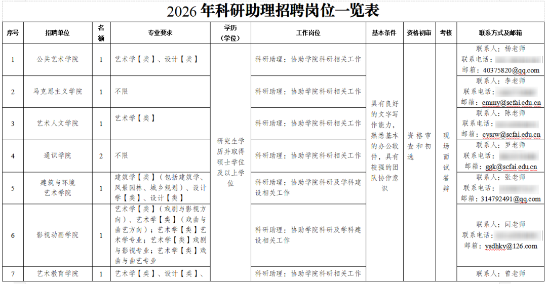 72744ca0-a77a-46dc-bebc-c539a59d585d.png