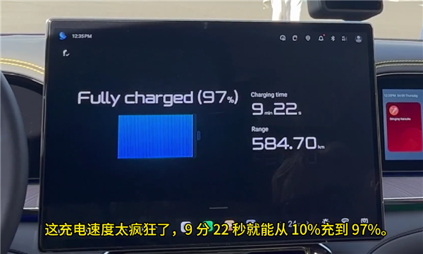 欧洲媒体体验比亚迪闪充后大受震撼：外星科技、太疯狂了