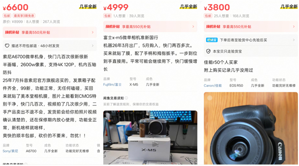手机没有彻底干掉相机 但干掉了买相机的人