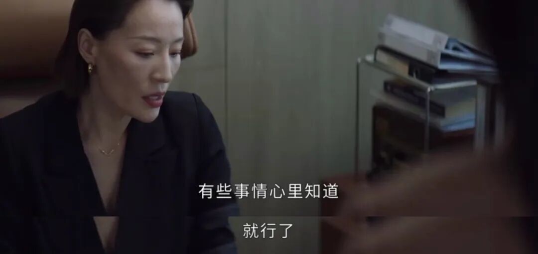6·30大限前,大厂人的内部“大逃杀”
