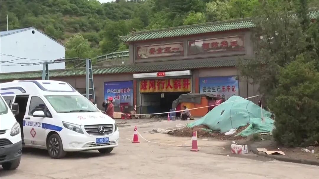 ◎ 5月23日，留神峪煤矿爆炸事故现场 图源：CCTV+