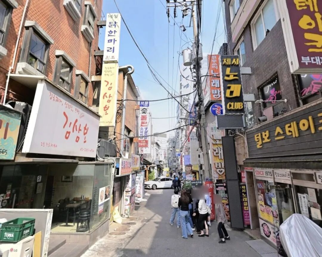 Naver上，乙岔路上的小胡同