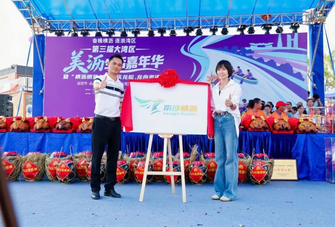 logo发布.jpg