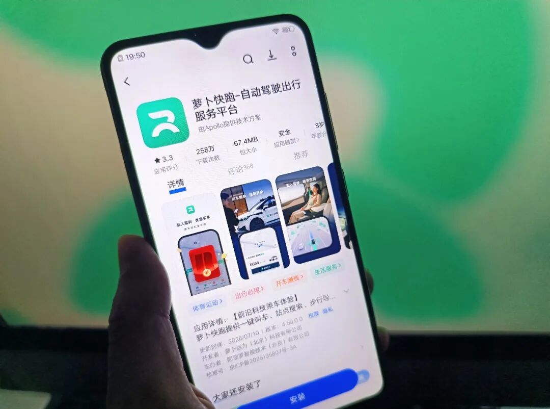 来源:视觉中国
