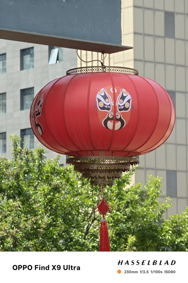 使用OPPO Find X9 Ultra拍摄