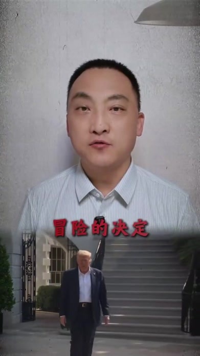 赖清德阴谋得逞！白宫喊话大陆，特朗普怕再晚就来不及了