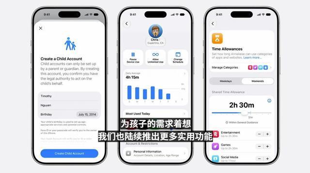 图源:小雷截图