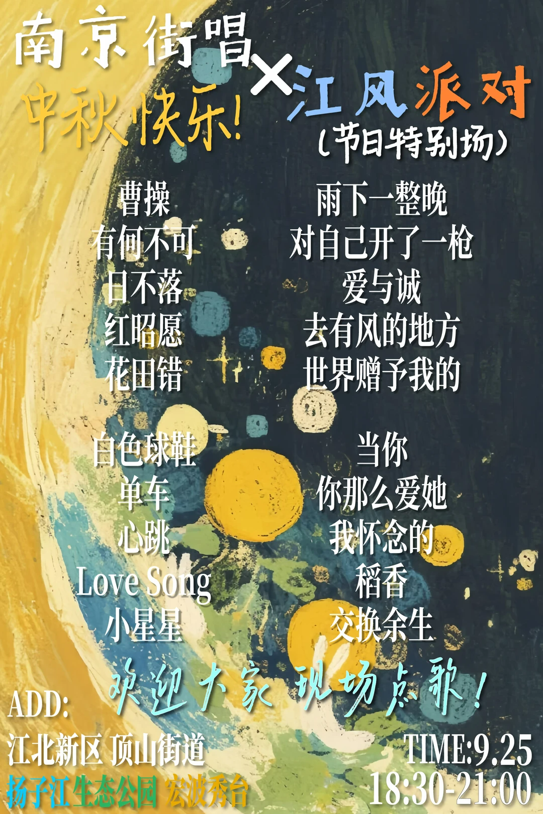 5a32697ff8c0d4ad3a39b6ed7147ea7d.png