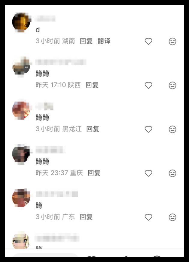 QQ_1792491586275.png