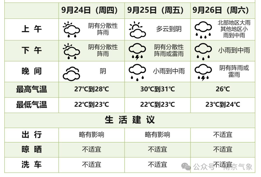 2796df95e33a278b326b694a2978a57c.png