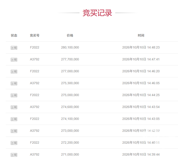 2ac346f0-db00-474a-ba19-1ee3fd0006e6.png