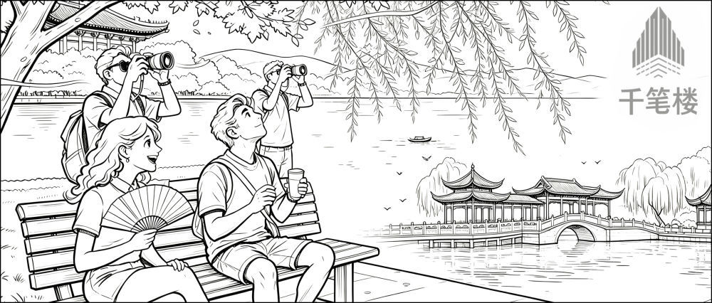 千笔楼|China Cool,何以在酷暑中圈粉全球?