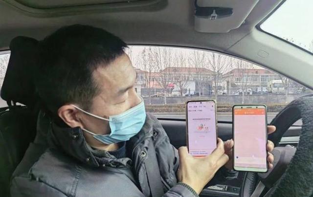 网约车司机抓间谍，至少50万奖金轻松入手，谁能告诉我这是什么品牌，我也想买一台，不是为了抓间谍拉客，而是闲得难受拉游客转悠-有驾