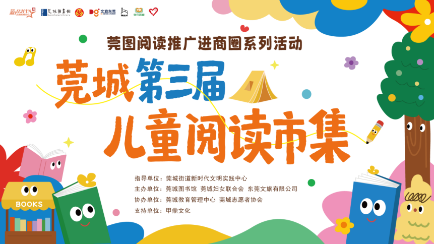 图片 16.png
