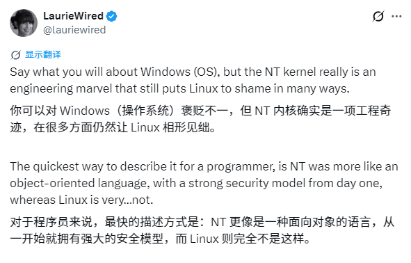 谷歌工程师盛赞Windows NT是奇迹!呼吁微软开源
