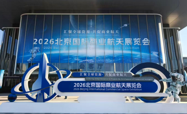 台媒“毒嘴”贻笑大方，一句“北京没有冰箱”，引起了岛内群嘲