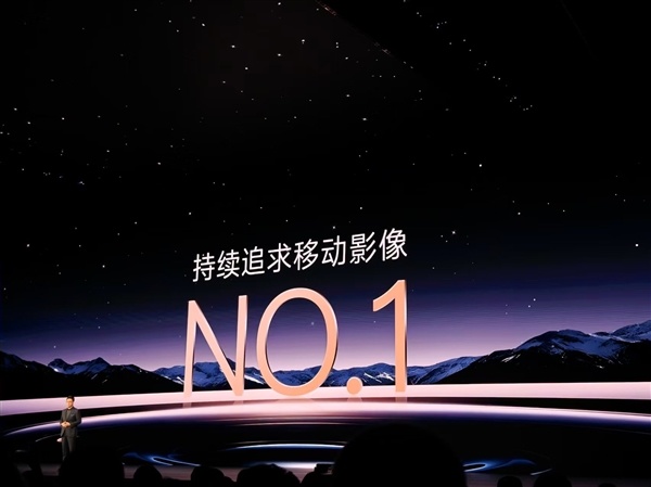 跳出静态影像内卷!vivo为何押注动态影像新赛道:持续追求拍照第一、视频唯一