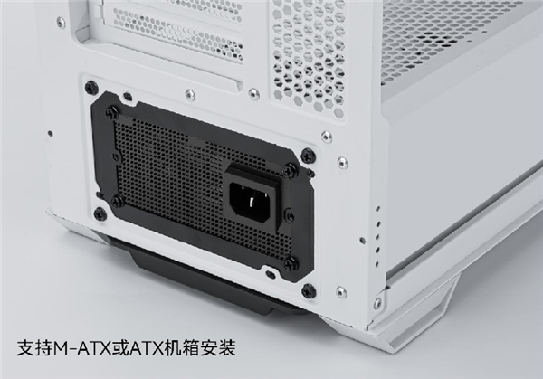 利民TR-APFX系列SFX电源769元起：白金全模组 最高可选1000W