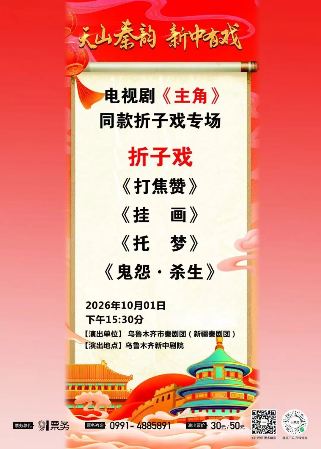 886aecd6a9c1b489704734c7cd46830a.jpg