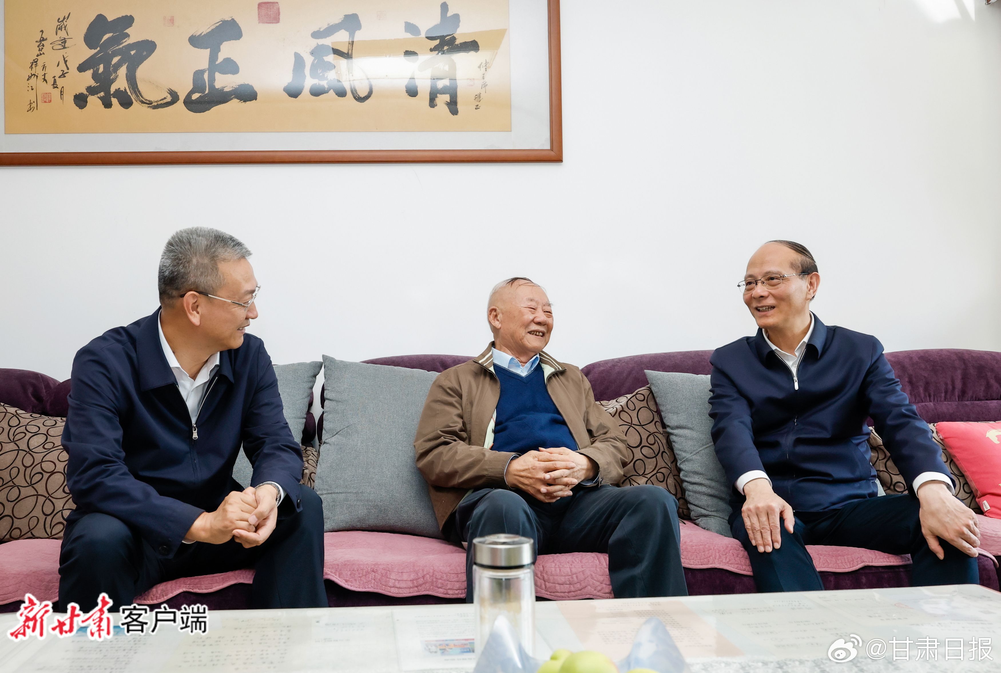 #甘肃要闻#【吴晓军孔绍逊看望慰问省级老同志】在中秋、国庆“双节”来