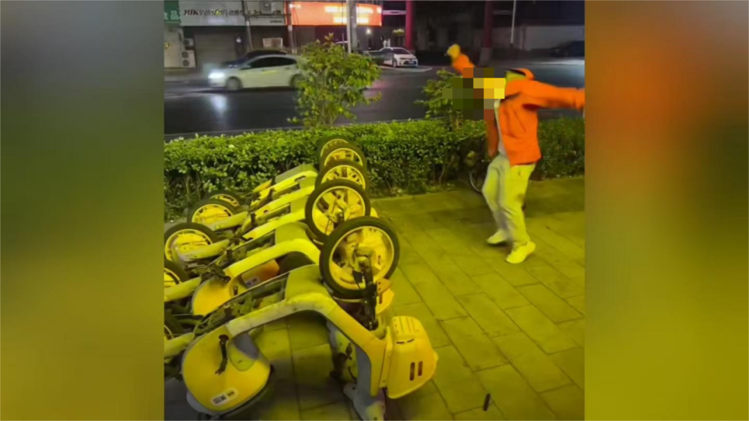 电单车2