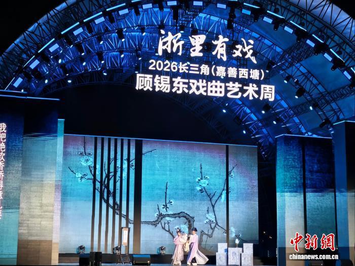 《爱情的花园》在艺术周亮相。傅飞扬 摄