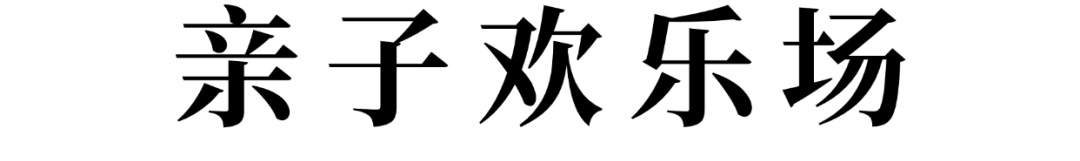 稿定设计-2.png