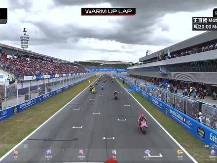 西班牙站暴雨中马奎斯摔车后换车逆袭夺冠