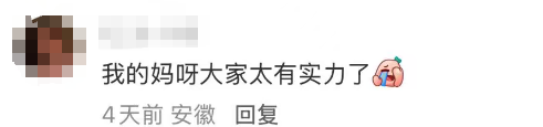 a9f33772-90de-4b94-ac33-d0b8d2252416.png