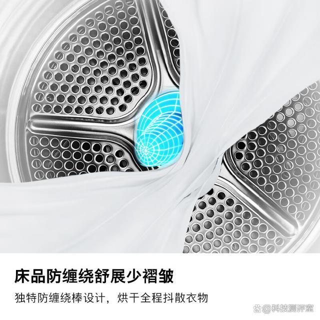 博世烘干机哪个型号的质量好又实惠，注重高效与智能的家庭必看-有驾