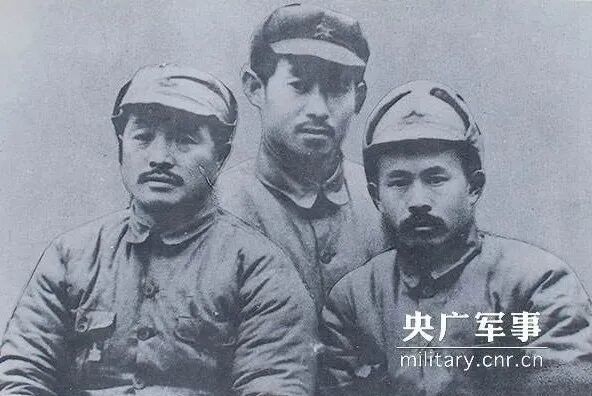 贺龙、任弼时、关向应