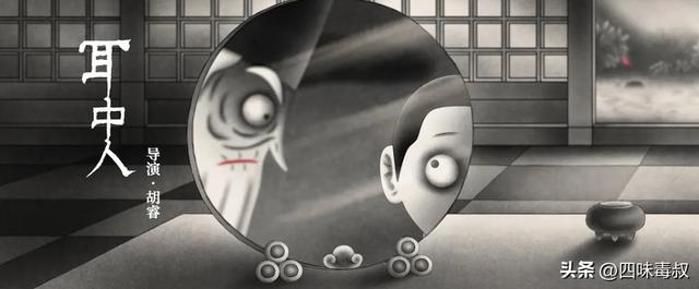 小妖怪混编制?这片简直浪浪山2.0 小妖怪混编制?这片简直浪浪山2.0