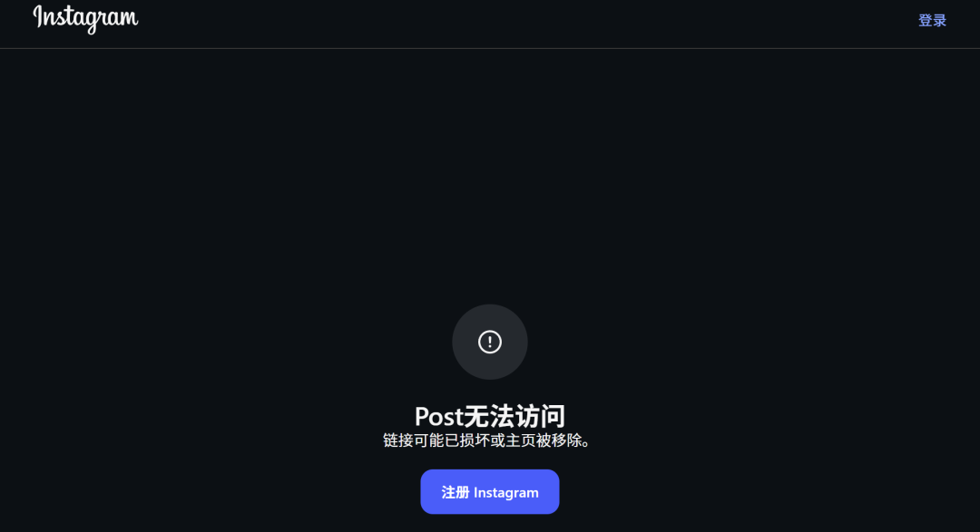 刚刚,AI“美军女神”骗穿美国!4个月吸粉100万,Meta连夜封杀