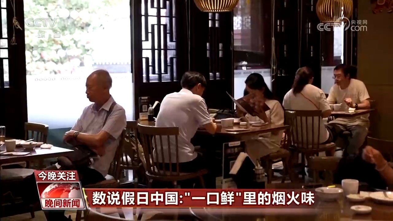 Shanghai Nanxiang Steamed Bun Shop sells 70,000 dumplings