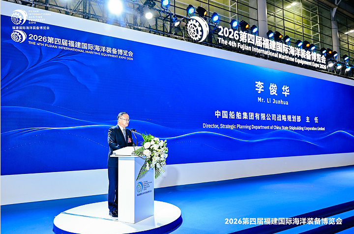 QQ_1792144901470.png
